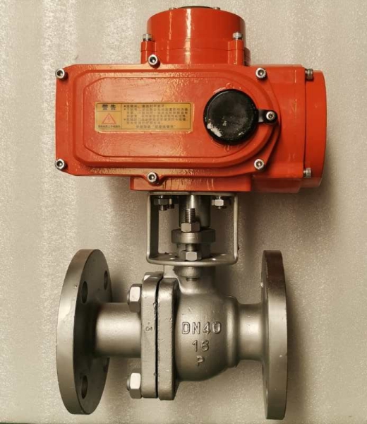 Motor Ball Valve