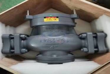 Emergency Shut-Off Valve