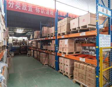 ShanDong DoFun Refrigeration Technology Co., Ltd.