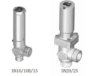 Refrigeration System Valve Safety Valve SRV1