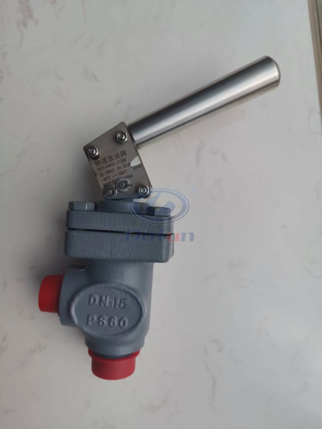 Oil Discharge Valve for Ammonia Refrigeration System Quick Discharge Valve
